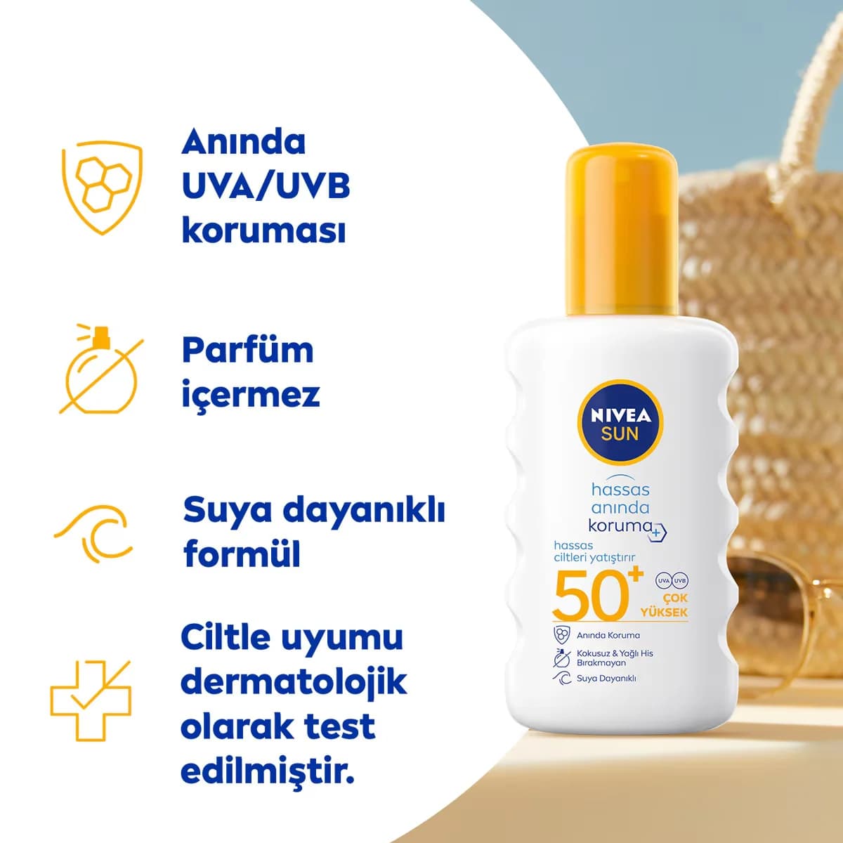 كريم واقي شمس نيڤيا صن سنسيتيف بروتيكشن SPF 50+ 200 مل Nivea