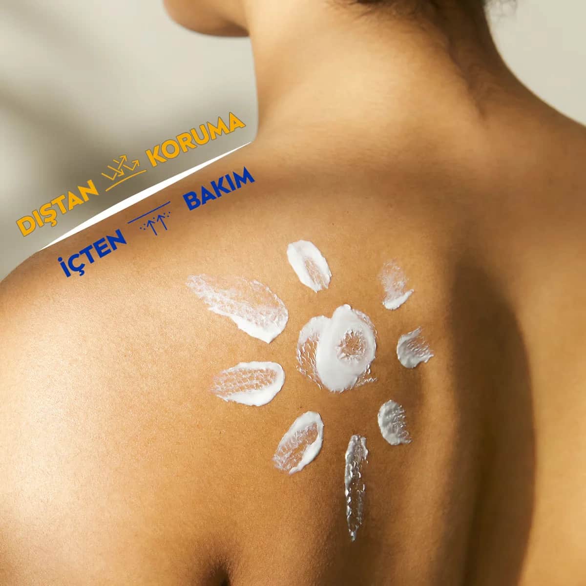 كريم واقي شمس نيڤيا صن سنسيتيف بروتيكشن SPF 50+ 200 مل Nivea