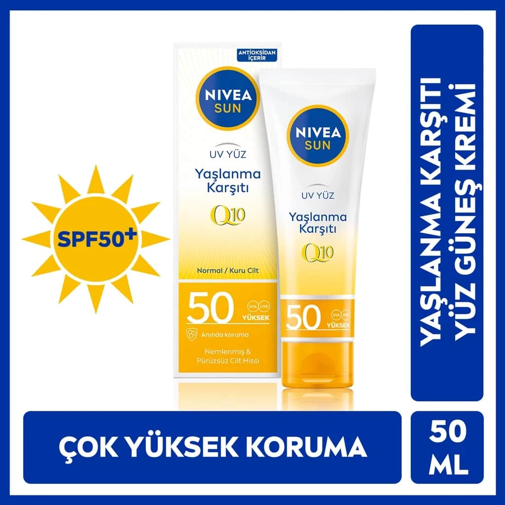 NIVEA كريم نيفيا صن المضاد للشيخوخة والبقع بعامل حماية 50 من الشمس للوجه 50 مل