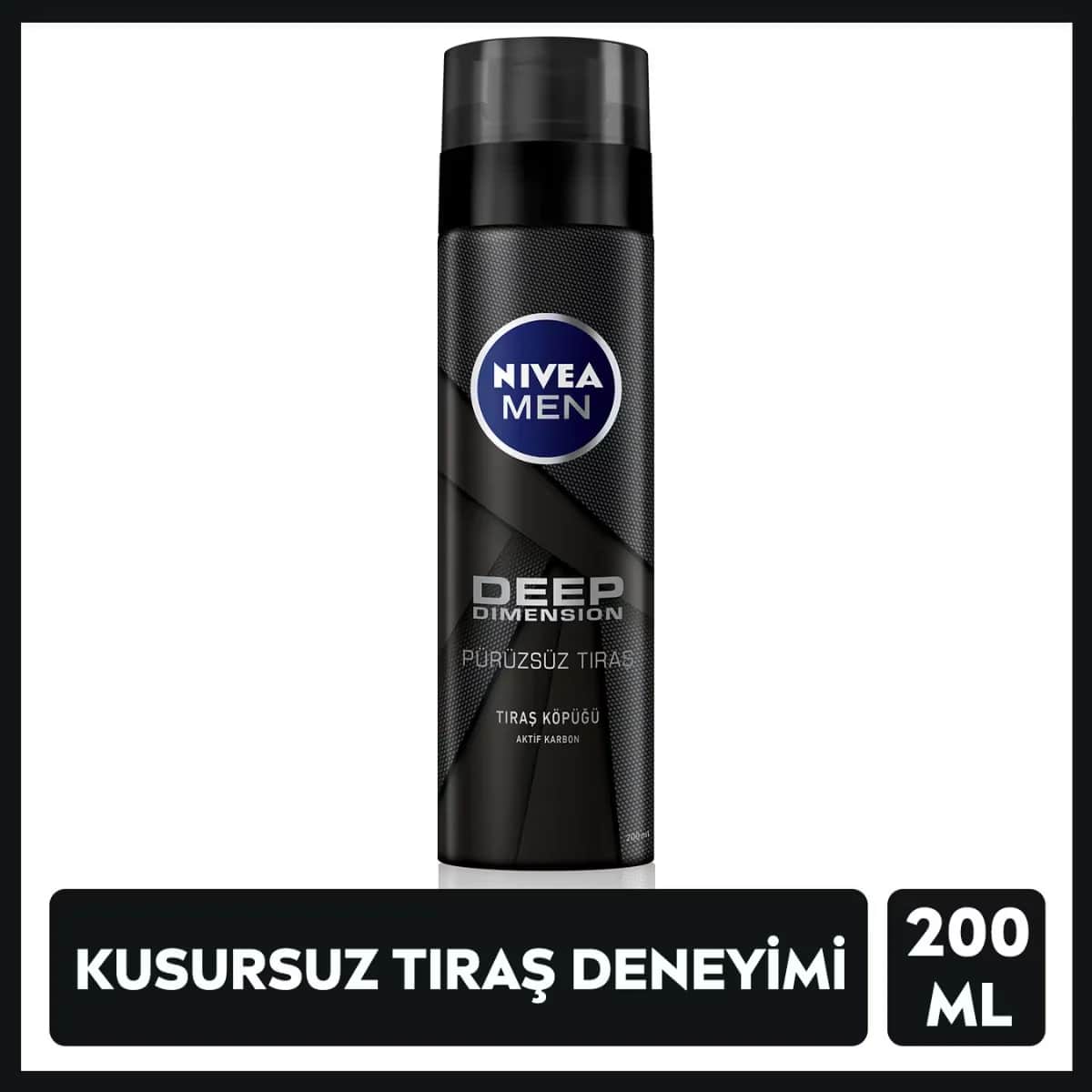 NIVEA رغوة حلاقة نيفيا مين ديب دايمنشن سموث 200 مل