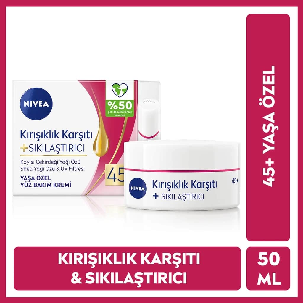 NIVEA كريم نيفيا للعناية بالوجه مضاد للتجاعيد 45+ 50 مل