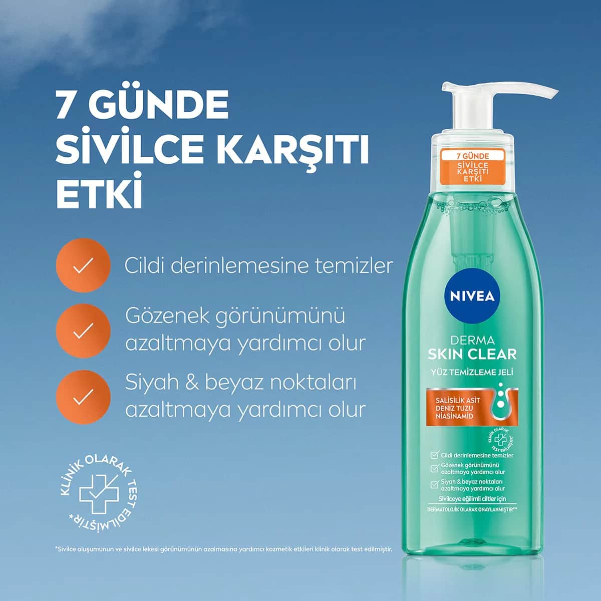 NIVEA جل تنظيف الوجه ديرما سكين كلير من نيفيا 150 مل
