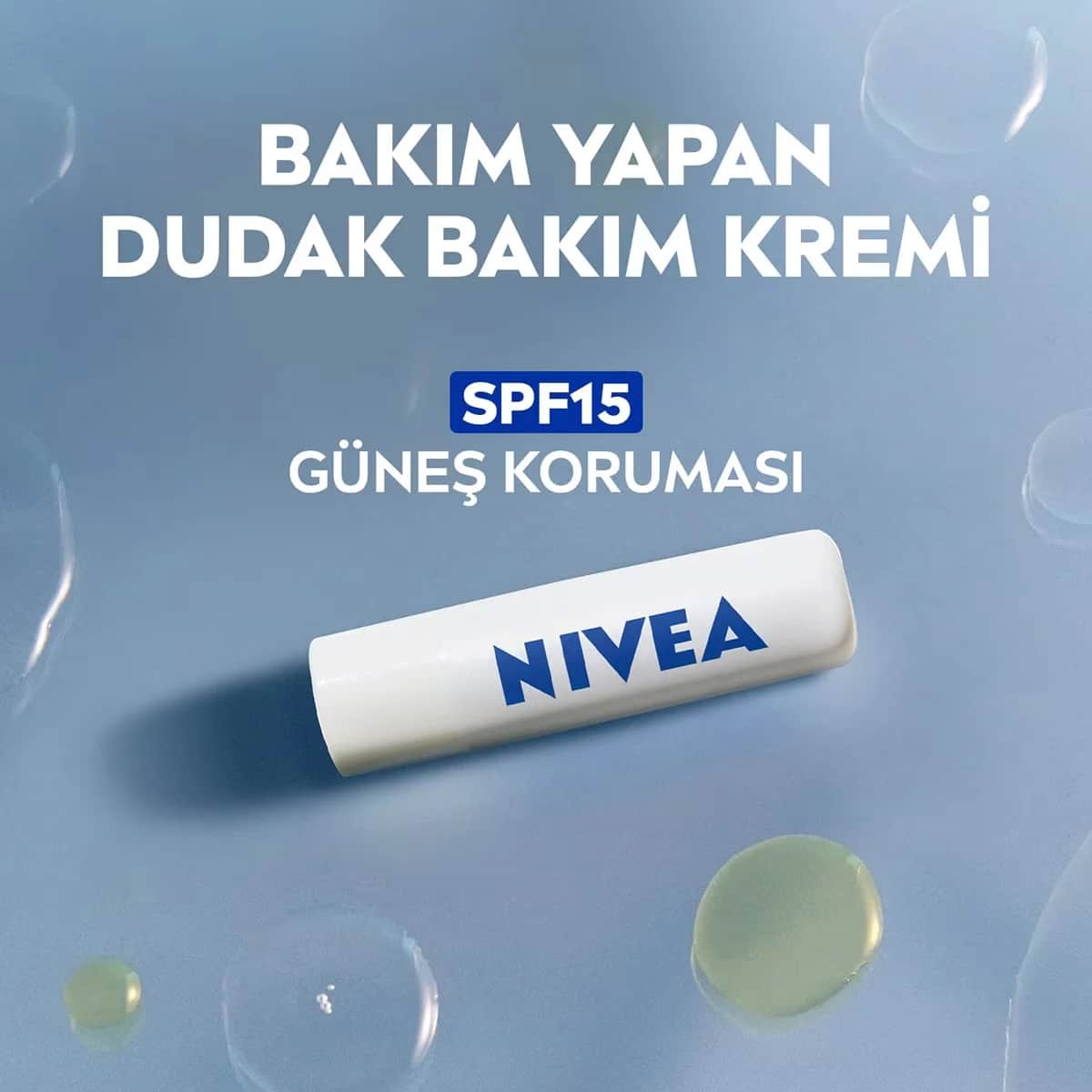 NIVEA كريم نيفيا ميد ريبير للعناية بالشفاه 4.8 جرام