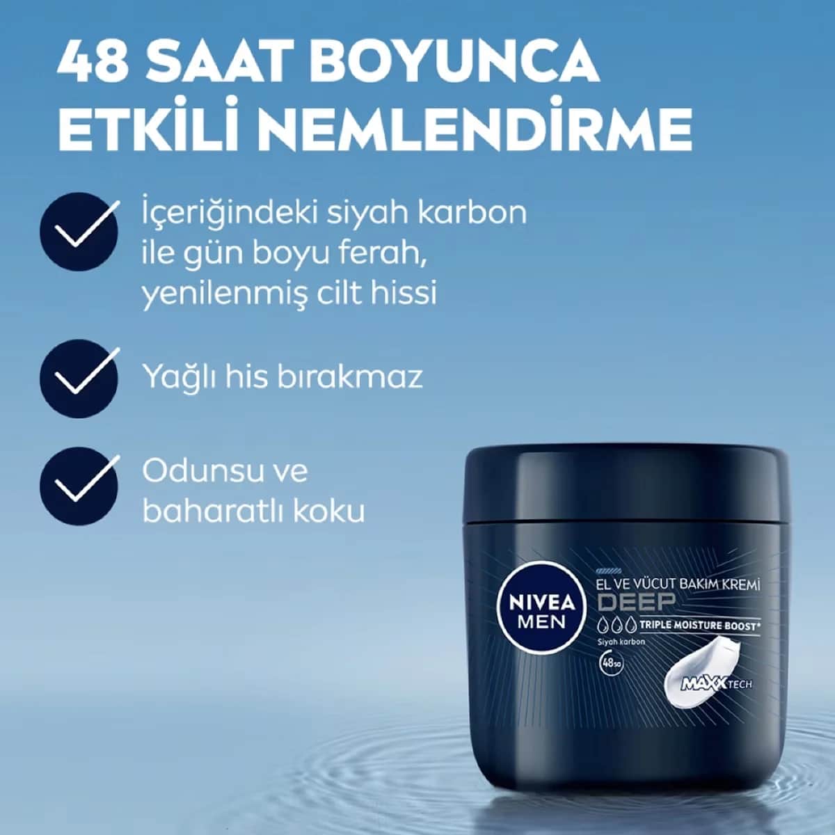 NIVEA كريم نيفيا للرجال لليدين والجسم العميق 400 مل