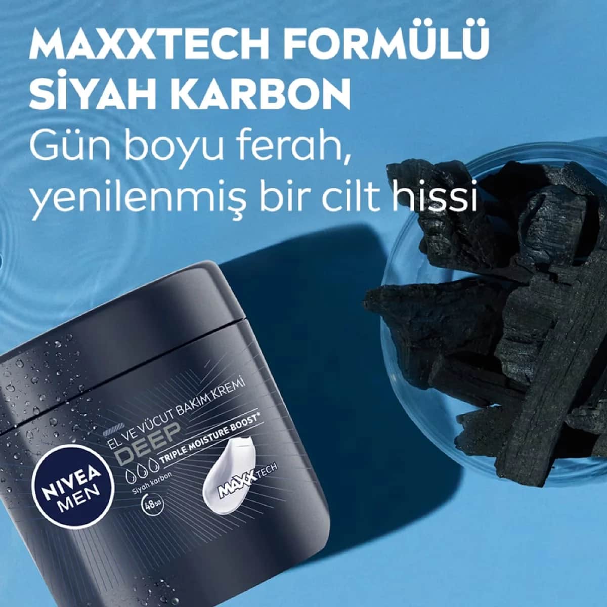 NIVEA كريم نيفيا للرجال لليدين والجسم العميق 400 مل