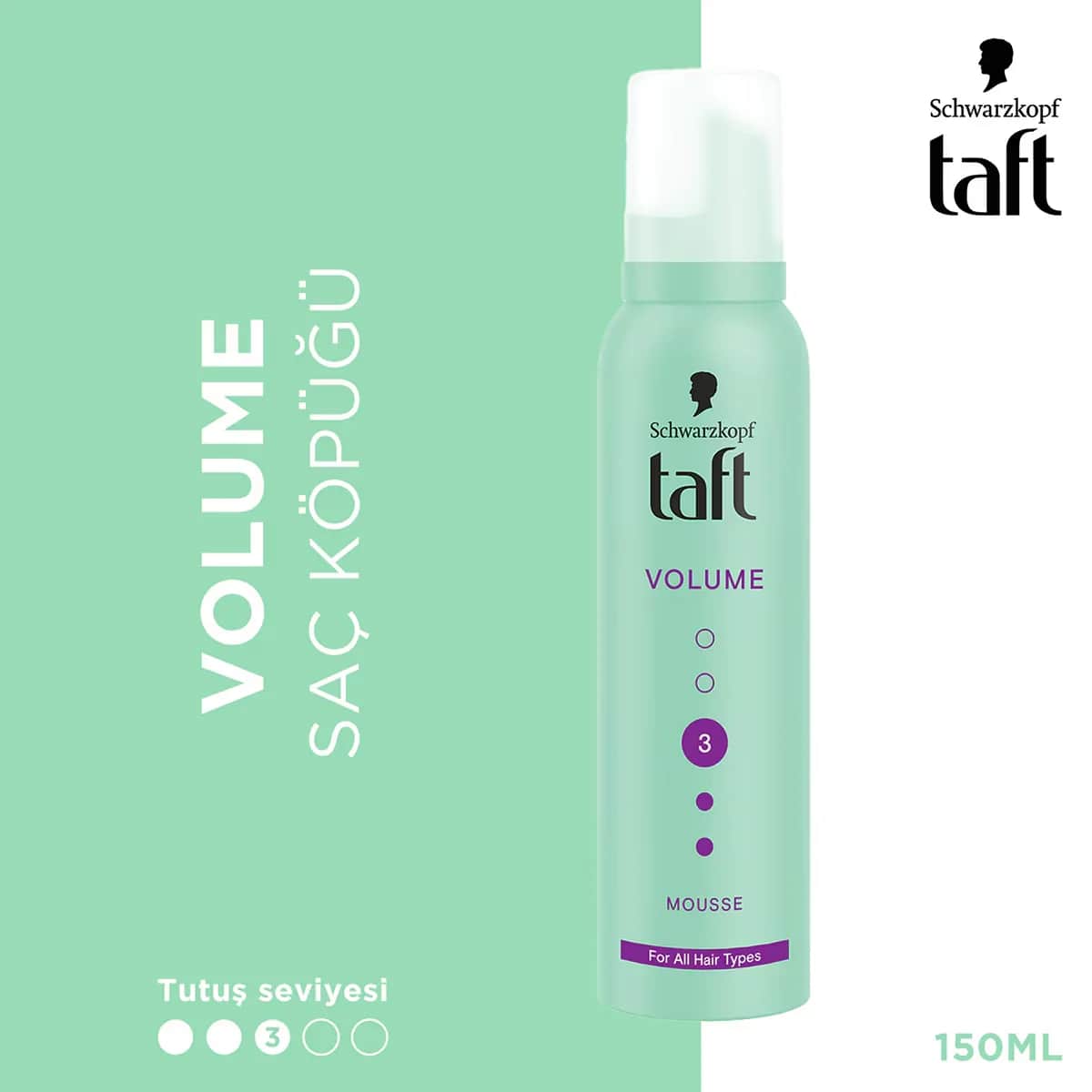Taft موس الشعر تافت فوليوم 150 مل