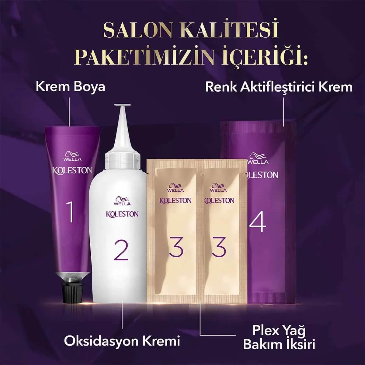 Wella Koleston صبغة شعر ويلا كولستون سوبريم 7/77 بني لامع