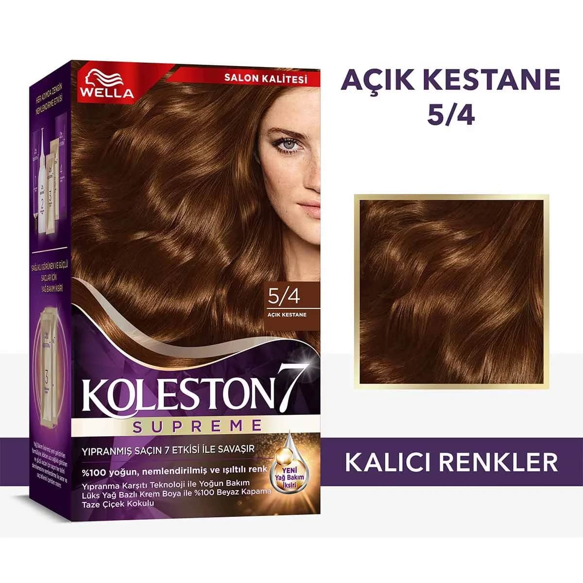 Wella Koleston صبغة شعر ويلا كولستون سوبريم 5/4 كستنائي فاتح