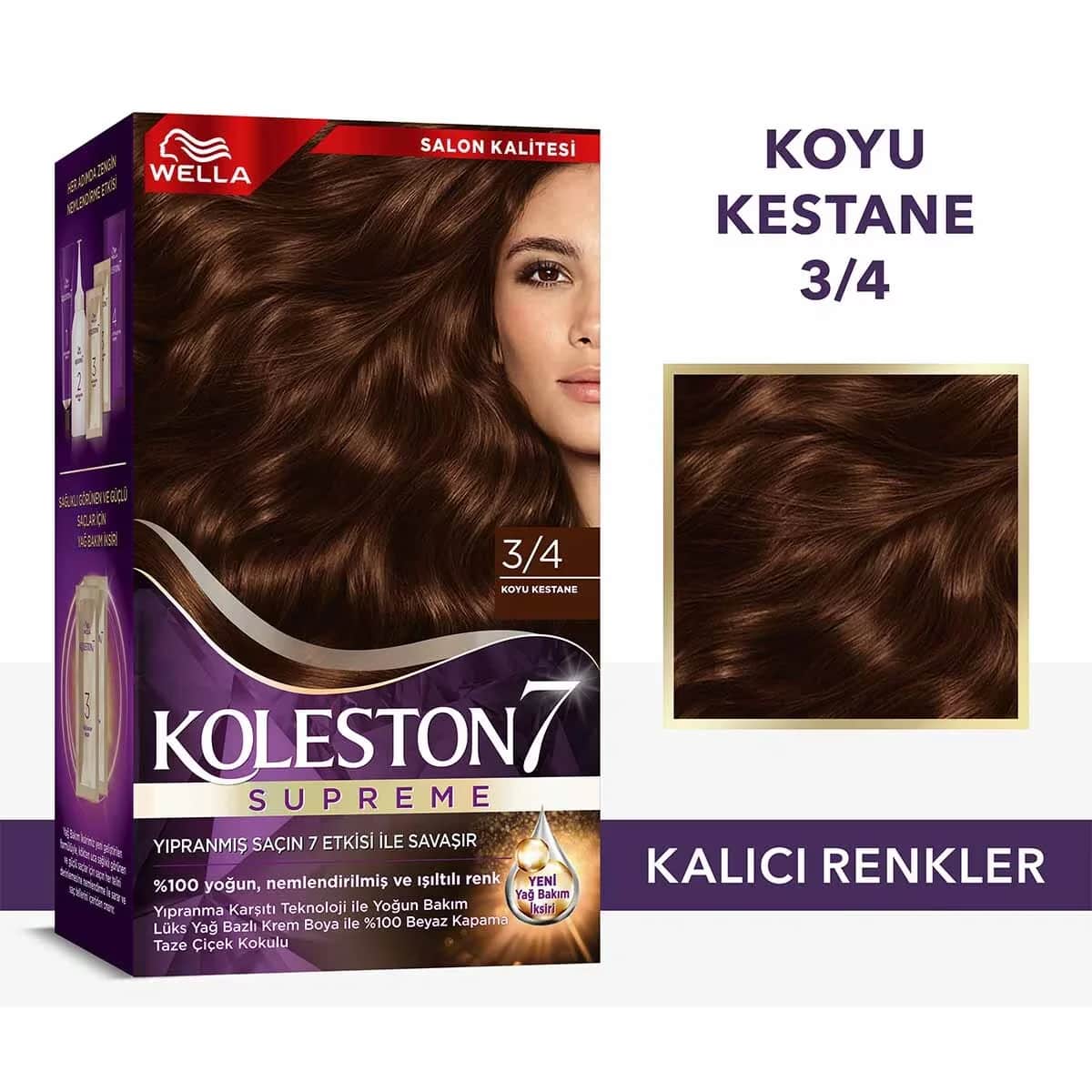 Wella Koleston صبغة شعر ويلا كولستون سوبريم 3/4 كستنائي غامق