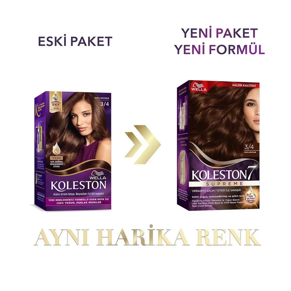 Wella Koleston صبغة شعر ويلا كولستون سوبريم 3/4 كستنائي غامق