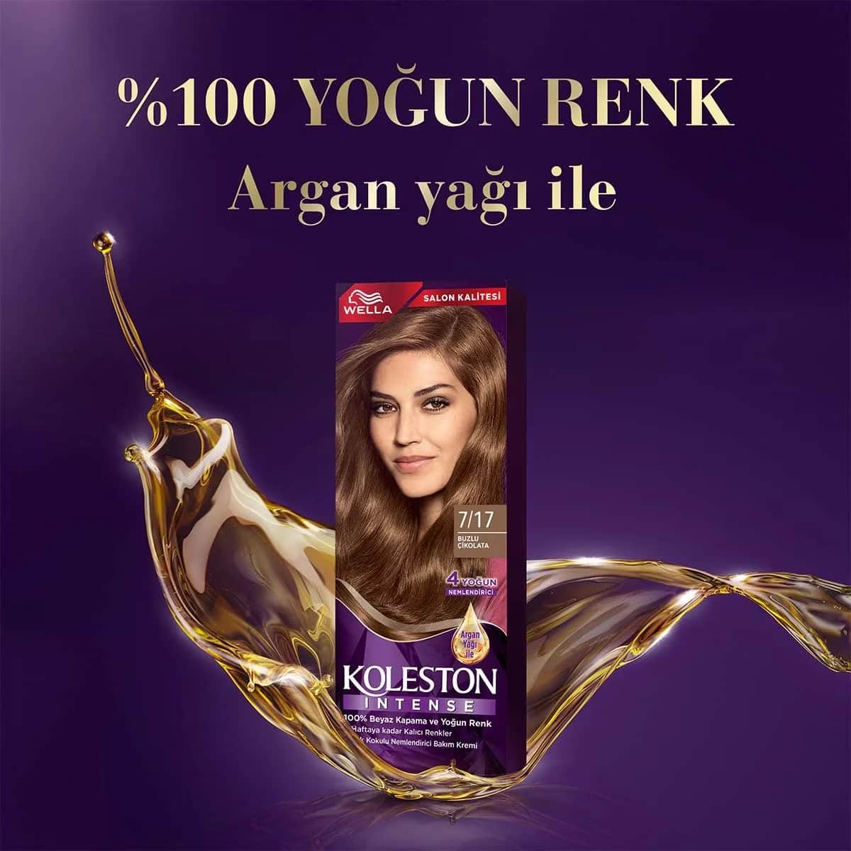 Wella Koleston صبغة شعر ويلا كولستون المكثفة ٧/١٧ شوكولاتة مثلجة