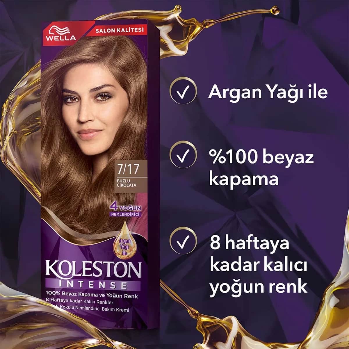 Wella Koleston صبغة شعر ويلا كولستون المكثفة ٧/١٧ شوكولاتة مثلجة