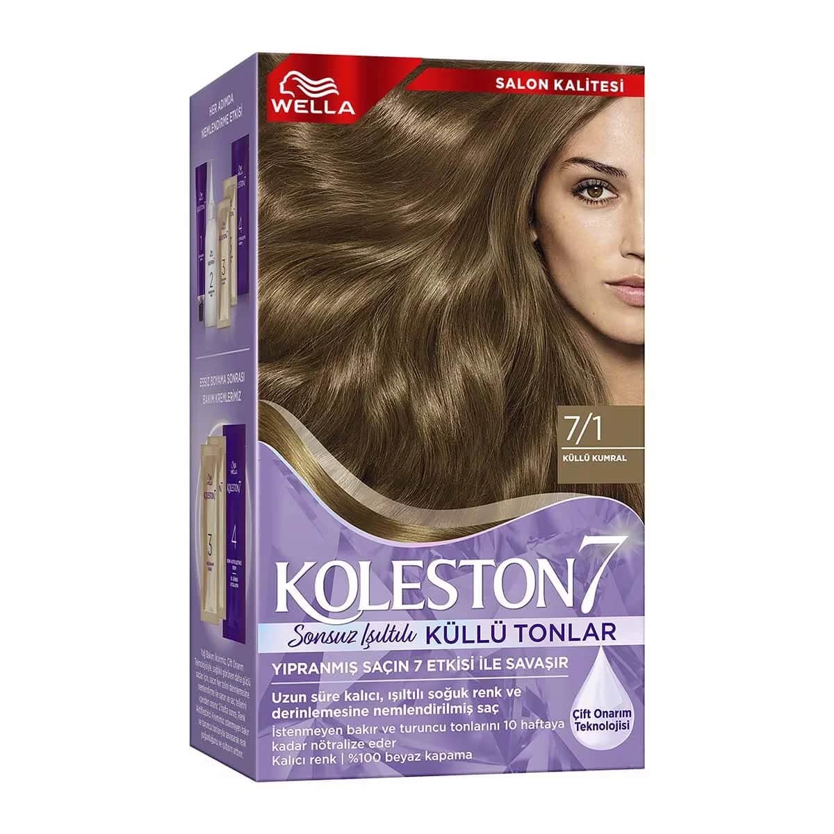 Wella Koleston صبغة شعر ويلا كولستون سوبريم ٧/١ أشقر رمادي (درجات رمادية لامعة لا نهائية)