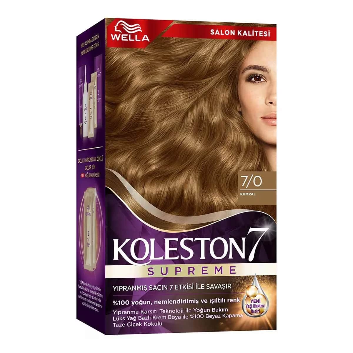Wella Koleston صبغة شعر ويلا كولستون سوبريم 7/0 أشقر