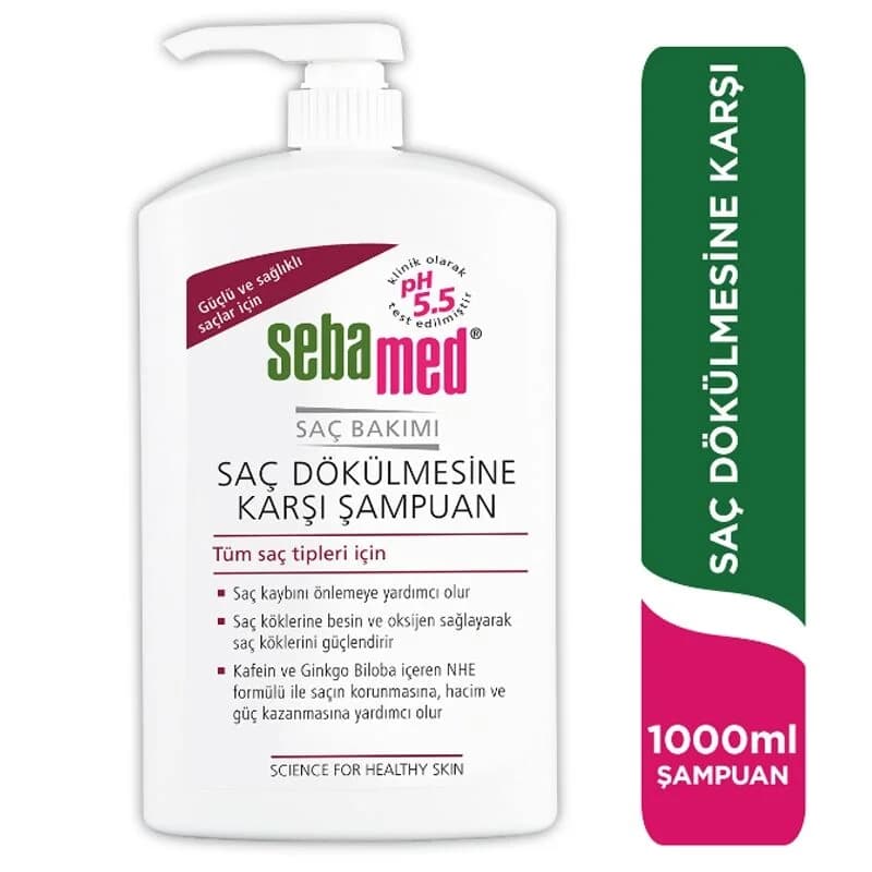 Sebamed سيباميد شامبو ضد تساقط الشعر 1000 مل