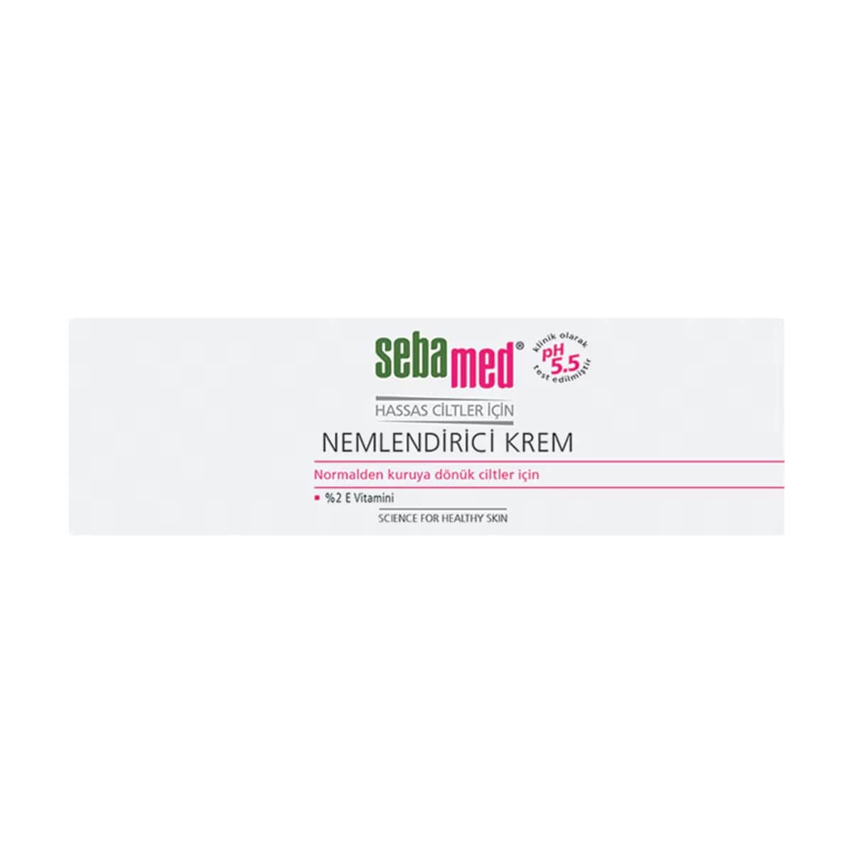 Sebamed كريم سيباميد المرطب أنبوب 50 مل