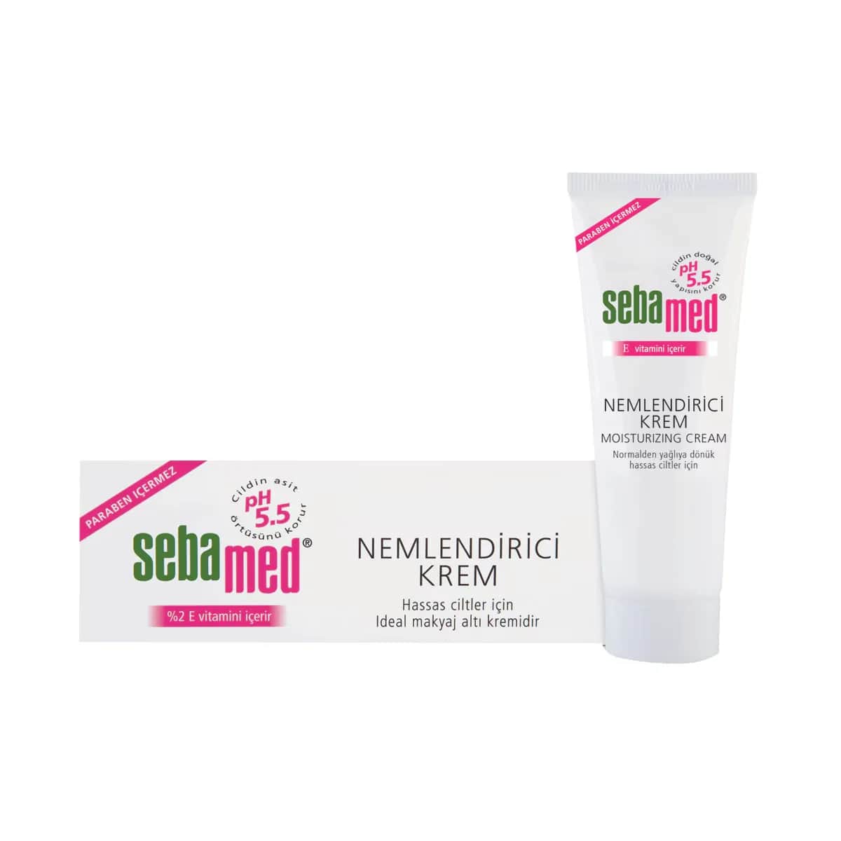 Sebamed كريم سيباميد المرطب أنبوب 50 مل