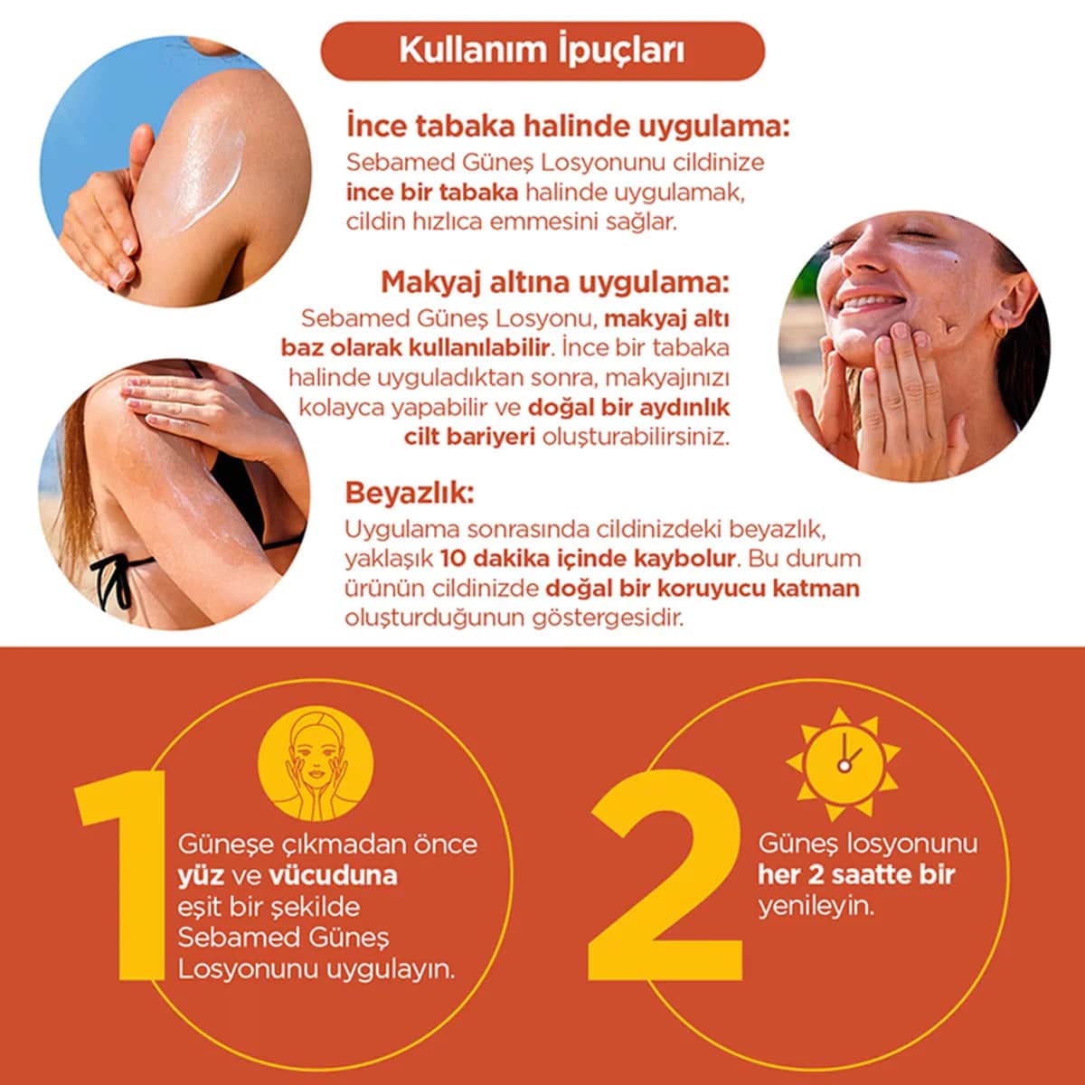 لوشن الشمس متعدد الحماية SPF 50 150 مل من سيباميد Sebamed