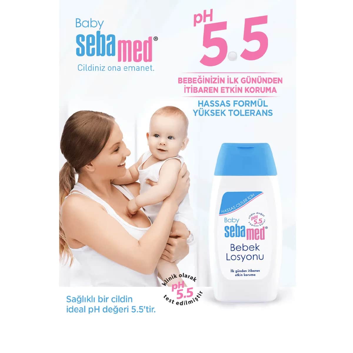 Sebamed لوشن سيباميد للأطفال 200 مل