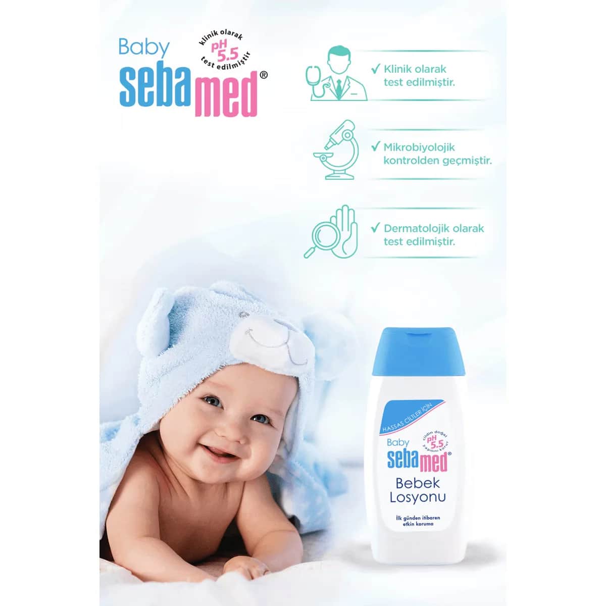 Sebamed لوشن سيباميد للأطفال 200 مل