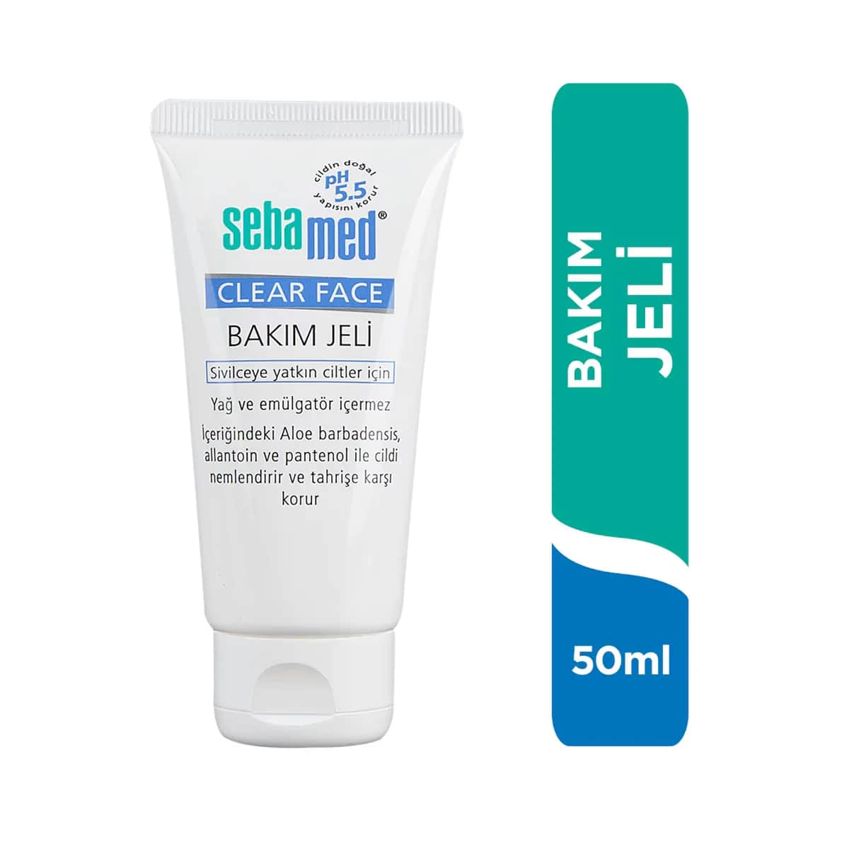 Sebamed جل سيباميد للعناية بالوجه 50 مل