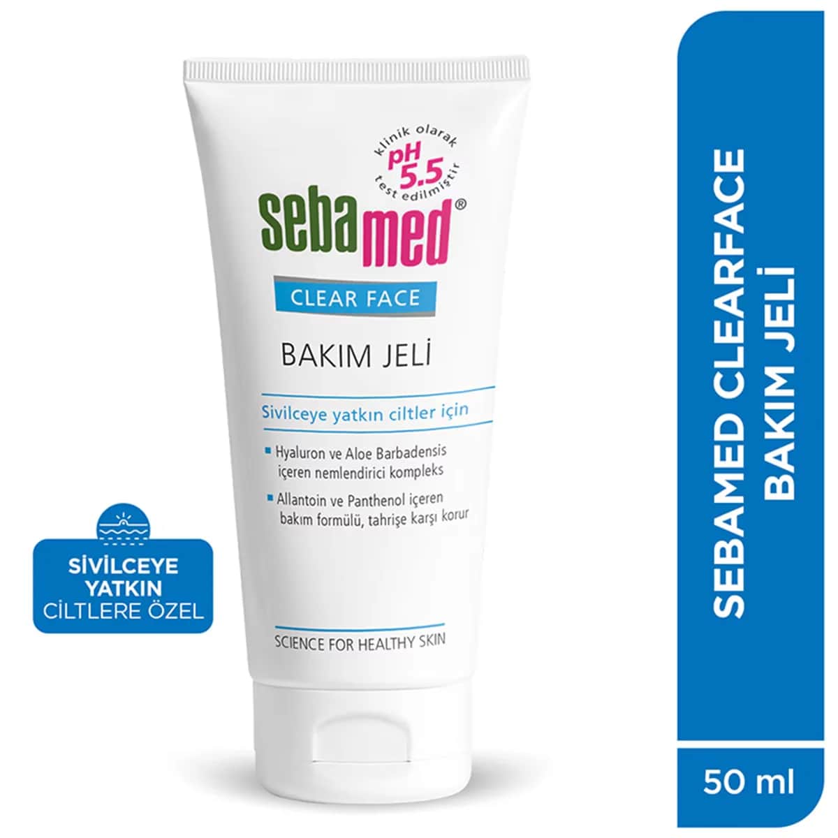 Sebamed جل سيباميد للعناية بالوجه 50 مل