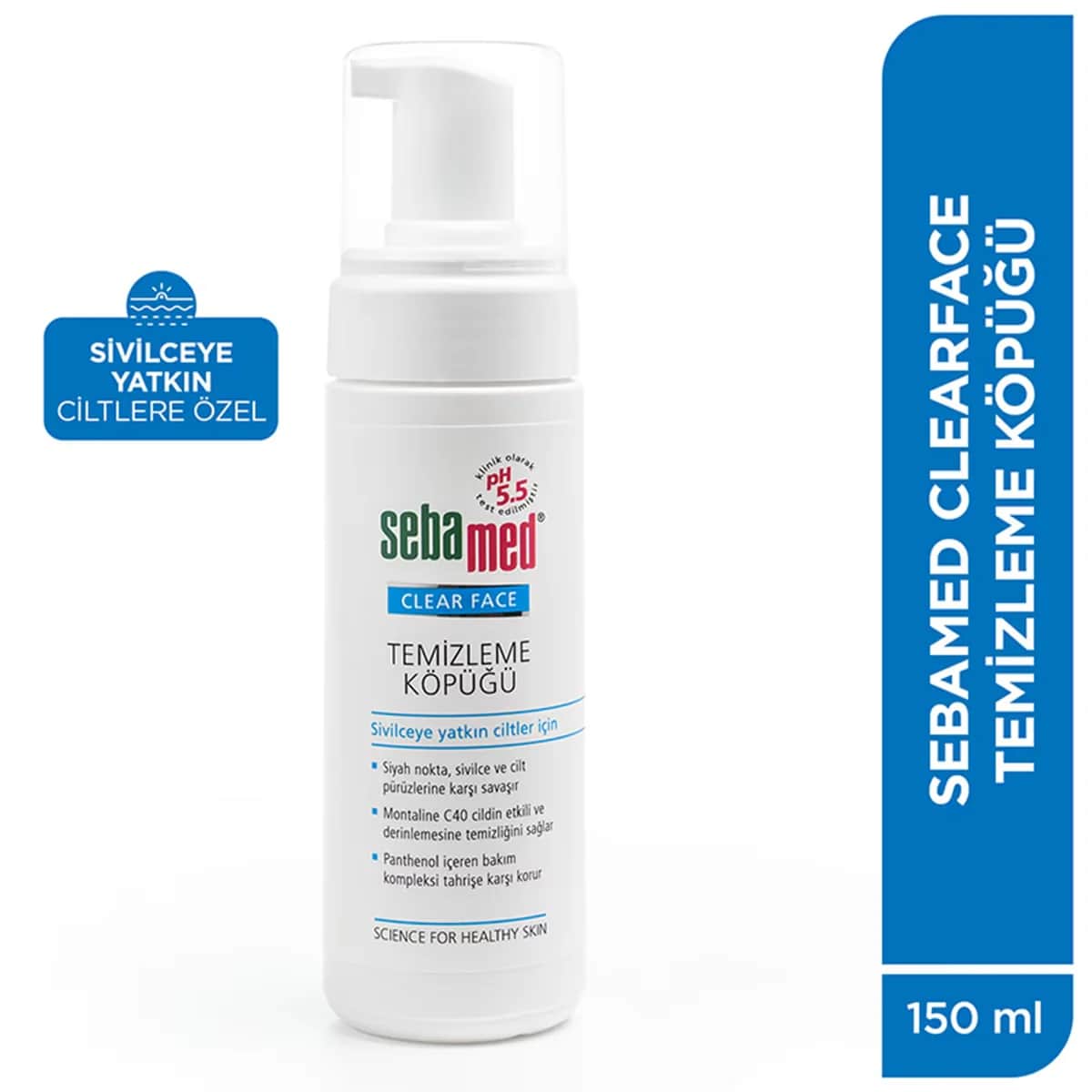 Sebamed رغوة تنظيف الوجه سيباميد كلير فيس 150 مل