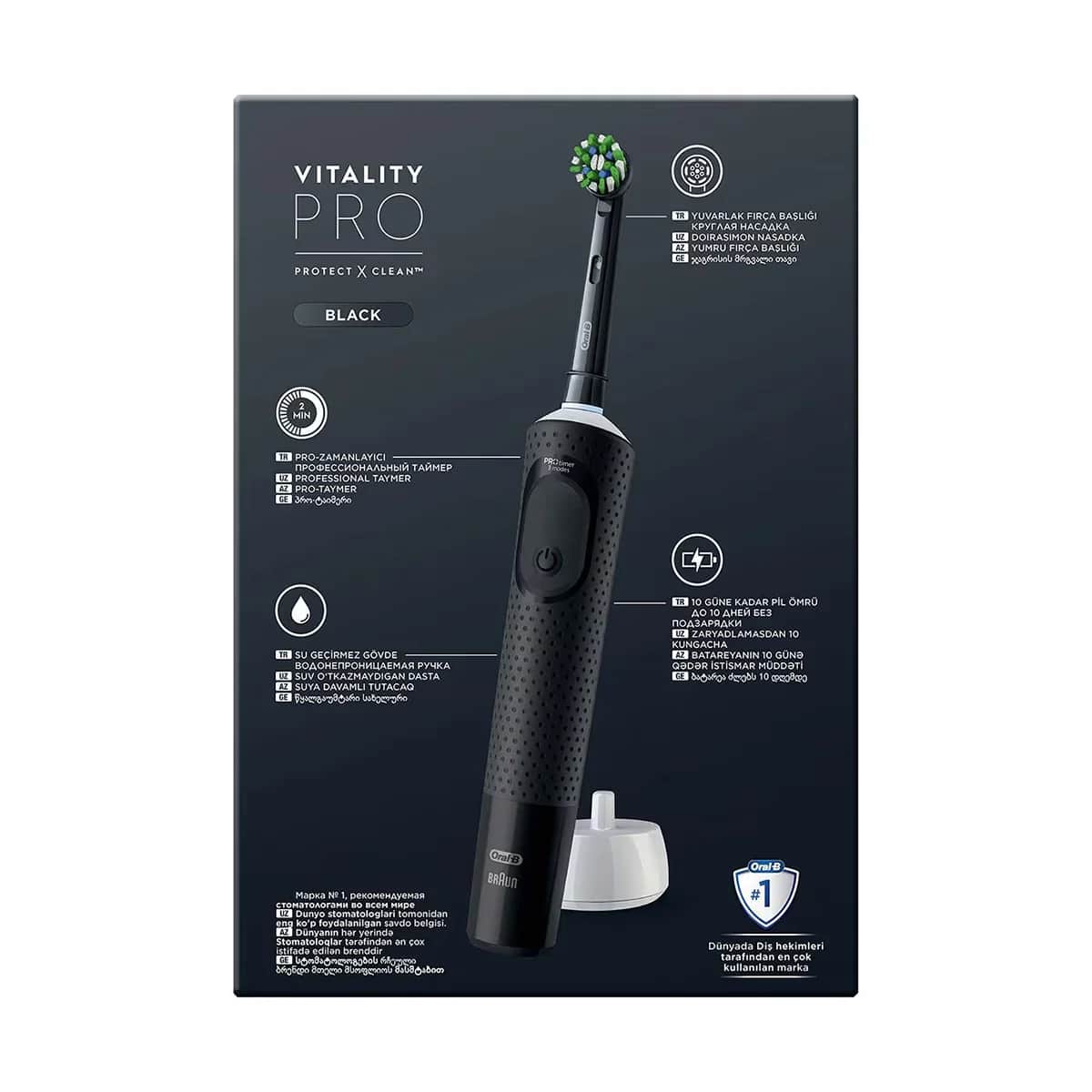 Oral-B فرشاة أسنان أورال-بي فيتاليتي برو الكهربائية/القابلة لإعادة الشحن، عبوة من قطعتين باللونين الأسود والأرجواني
