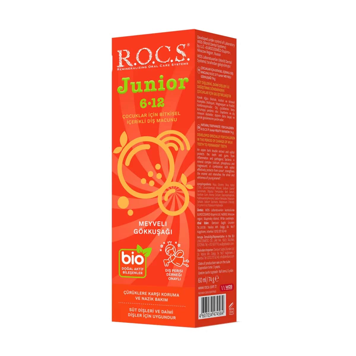 Rocs معجون أسنان روكس جونيور للأطفال من عمر 6 إلى 12 سنة (قوس قزح الفواكه) 60 مل