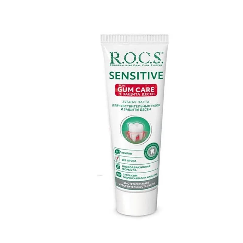 Rocs معجون أسنان روكس سينسيتيف بلس للعناية باللثة 75 مل