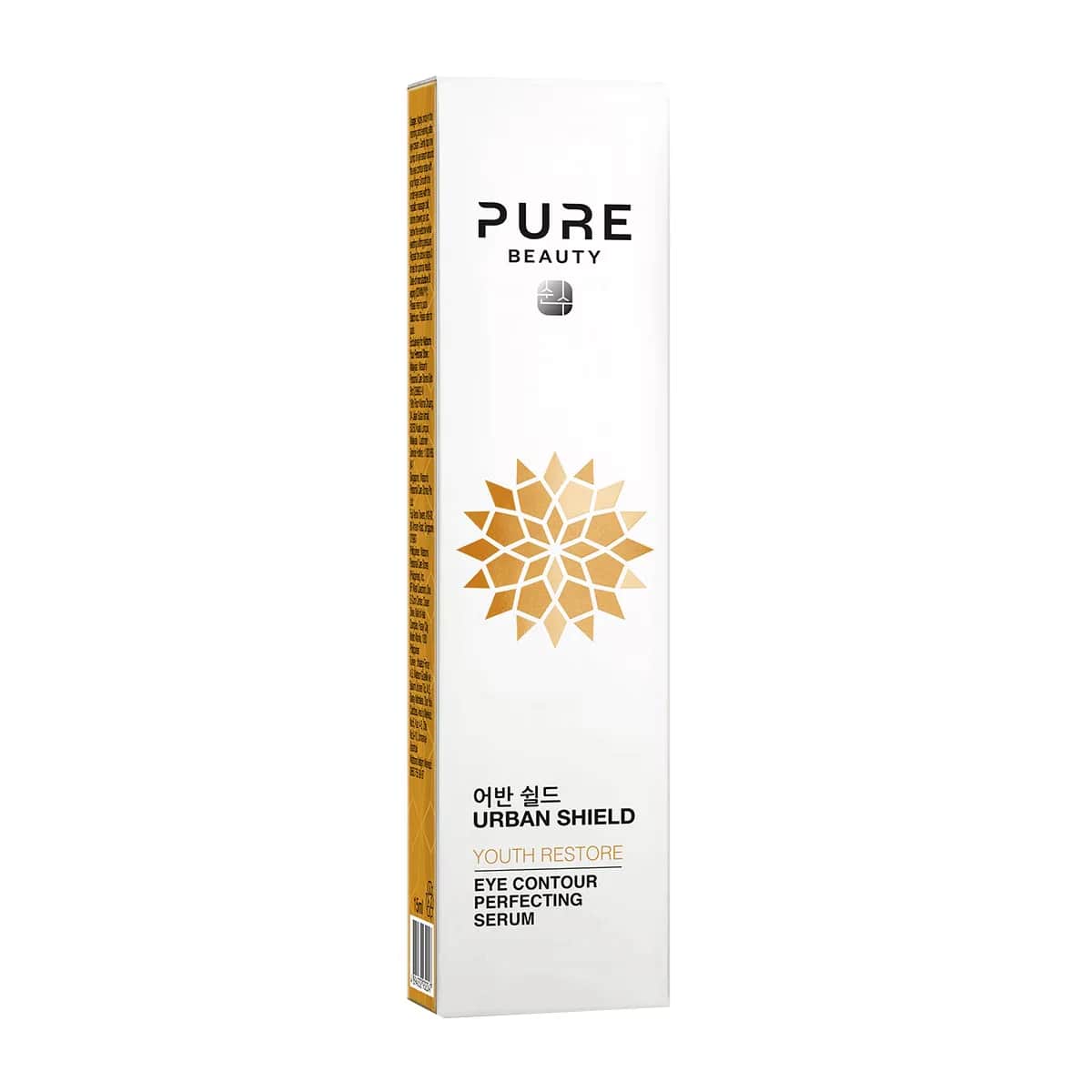 Pure Beauty سيروم بيور بيوتي لاستعادة شباب العين ومضاد للشيخوخة 15 جرام