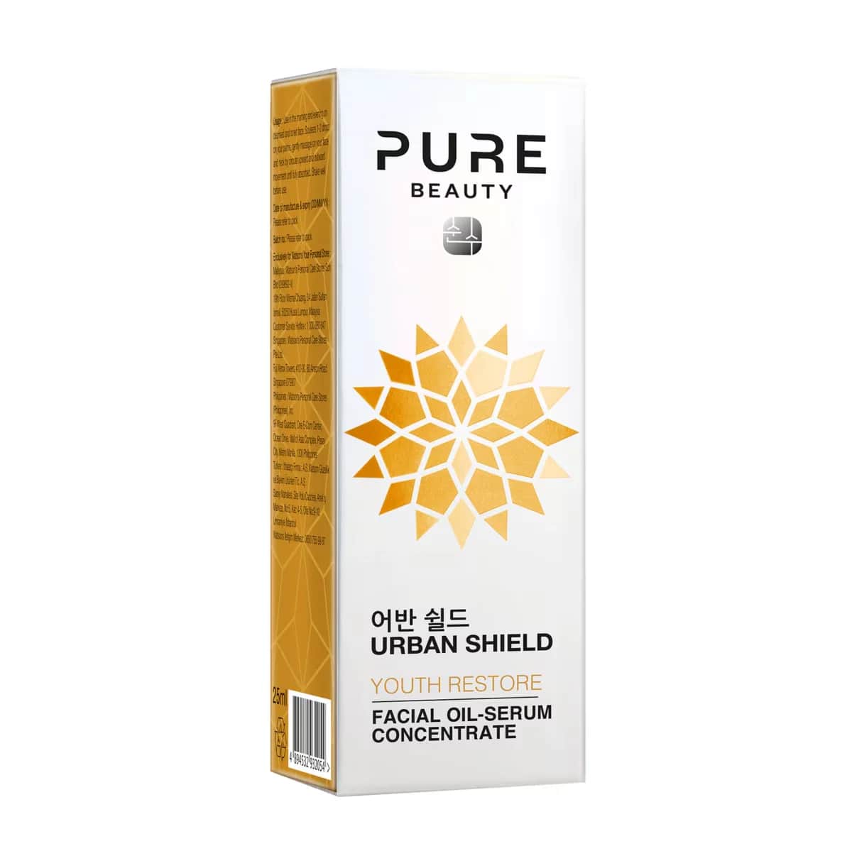 Pure Beauty Youth Restore Oil Serum Concentrate 25 ml