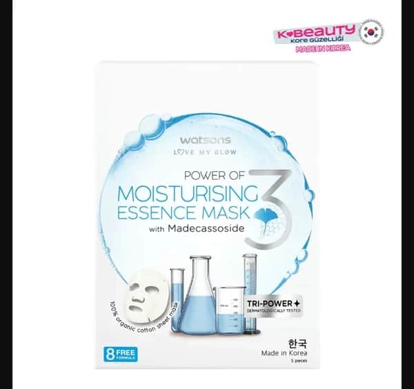 Watsons قناع واتسونز المرطب