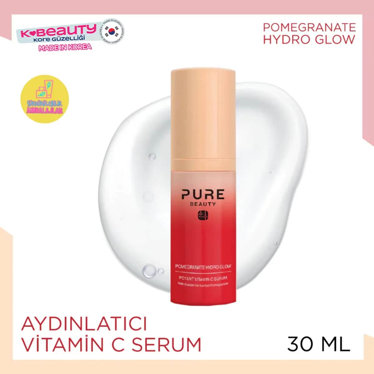 Pure Beauty سيروم فيتامين سي بيور بيوتي برائحة الرمان المتوهجة 30 مل
