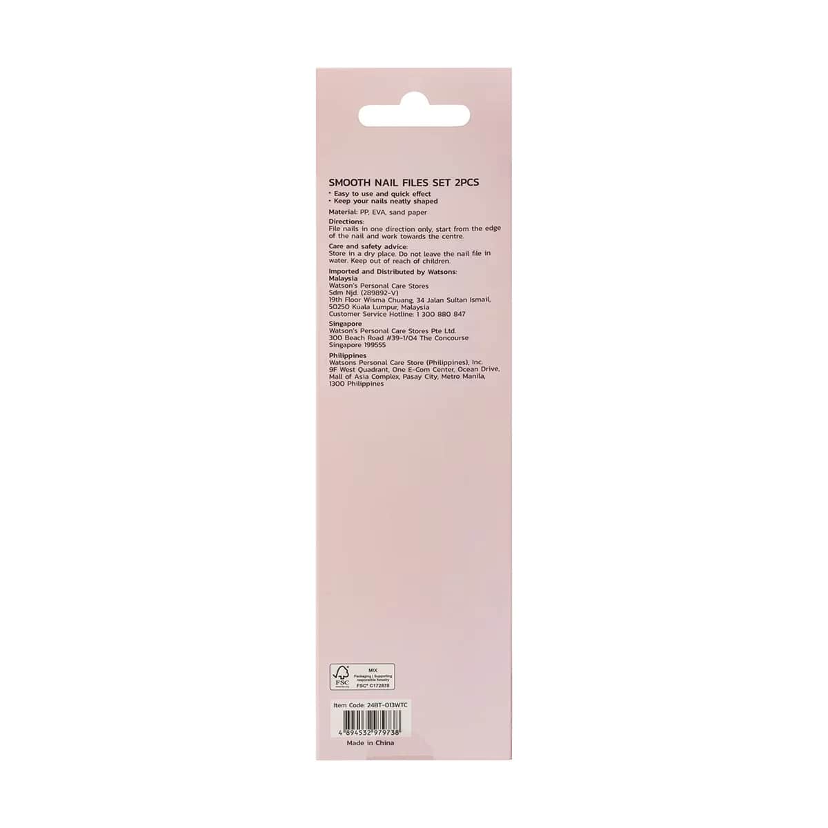 Watsons Paper Nail File 2 pack