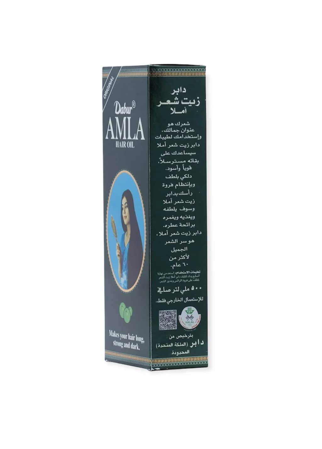 Dabur Amla زيت الشعر أملا من دابر 240 مل