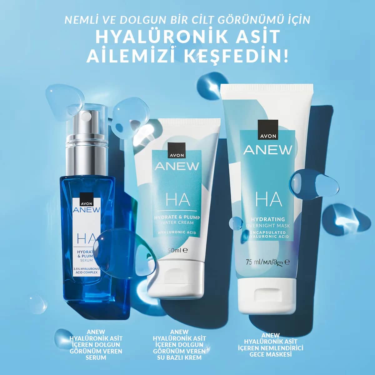 Avon سيروم أفون أنيو بلامب لوك 30 مل