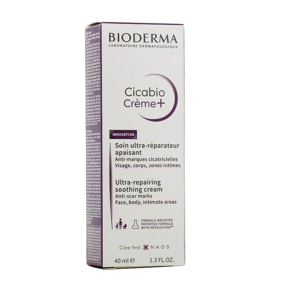 Bioderma سيكابيو ألتيا ريبيرنج سموث كريم من بيوديرما 40 مل