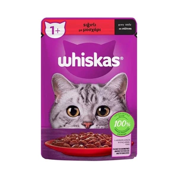 Whiskas كيس طعام ويسكاس الرطب للماشية 85 جرام