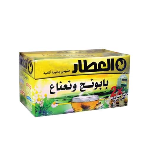 شاي البابونج والنعناع 20 كيس من العطار Al-Attar
