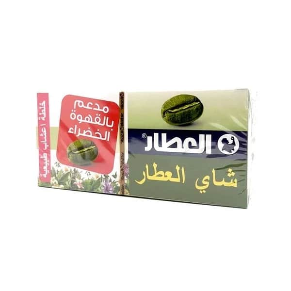 شاي العطار المدعم بالقهوة الخضراء 20 كيس Al-Attar