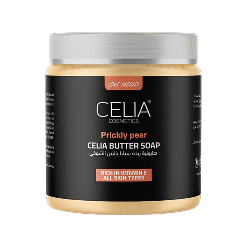 Celia صابونية التين الشوكي من سيليا 500 جرام