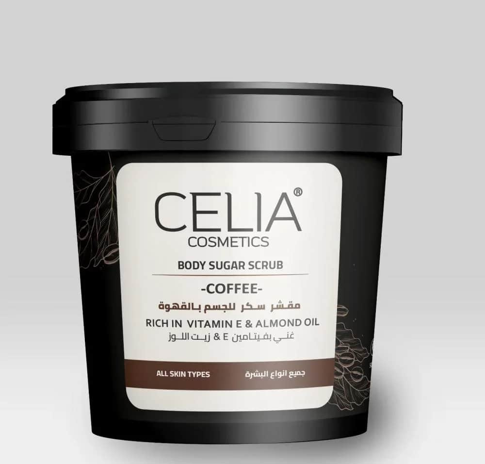 Celia مقشر سكر زيتي بالقهوه وزيت اللوز من سيليا 500 جرام