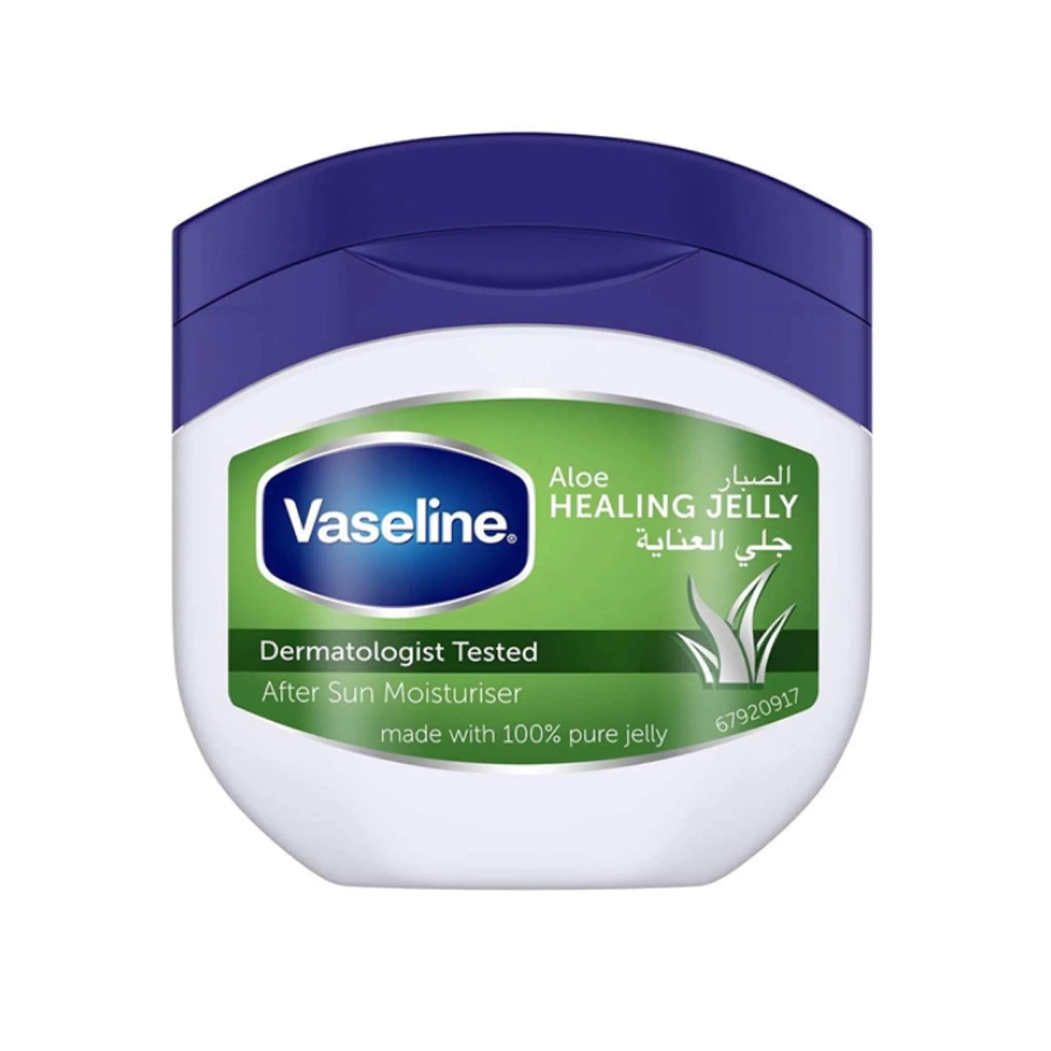 Vaseline جلي مرطب خفيف بالصبار المنعش للبشرة من فازلين 100مل