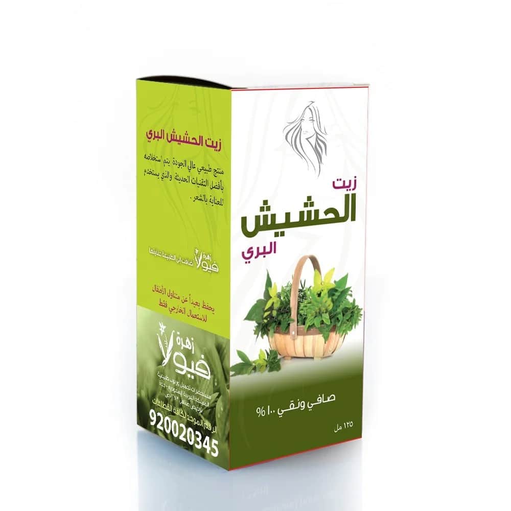 Viola Flower زيت الحشيش البري من فيولا فلاور 125 مل