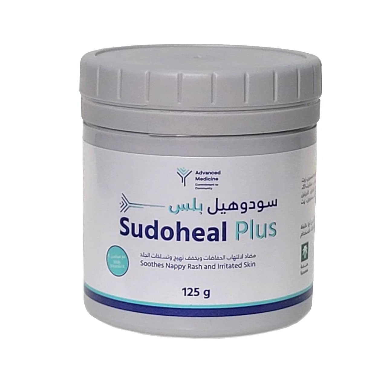 SudoHeal كريم علاج البشرة سودو هيل بلس 125 جرام