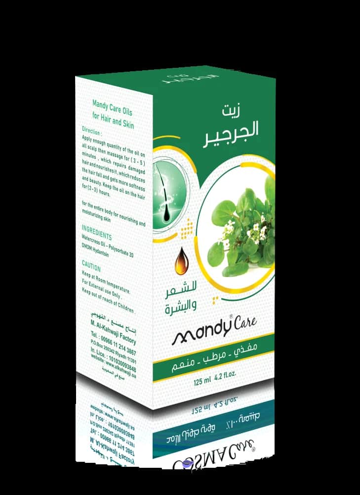 Mandy Care زيت الجرجير للعناية من ماندي كير 125 مل