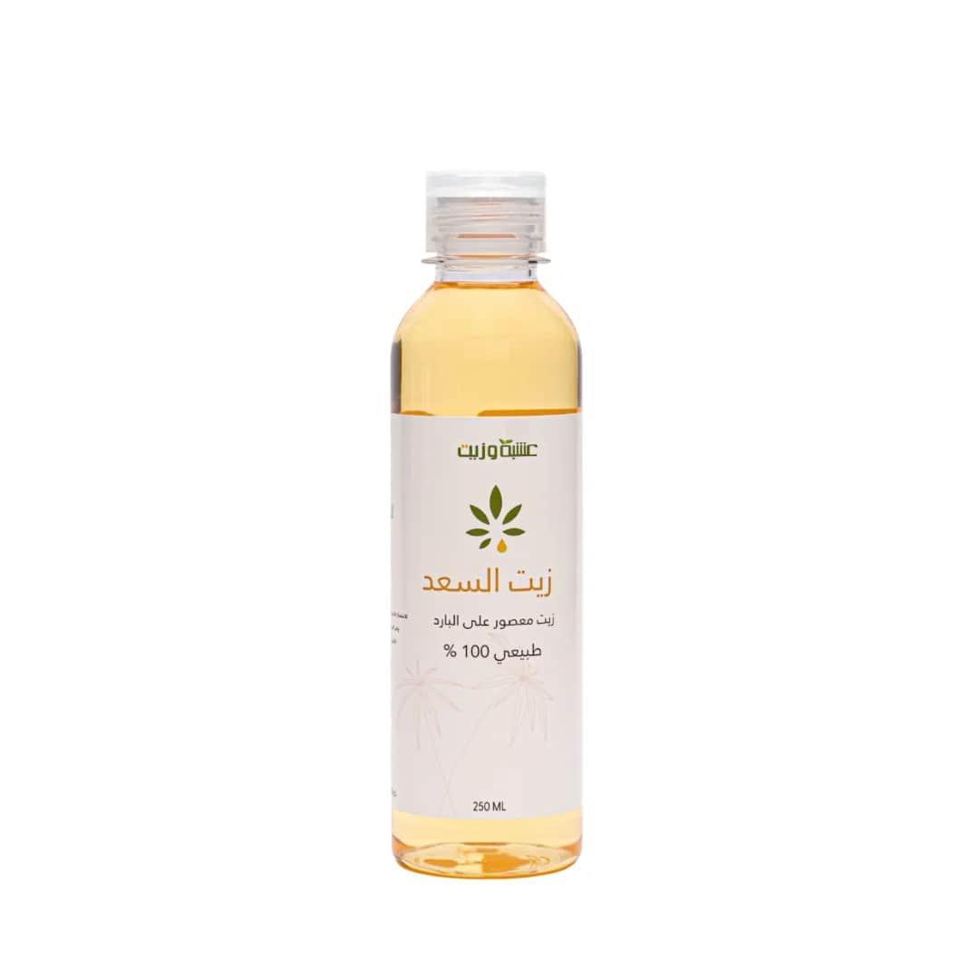 Herb and Oil زيت السعد من عشبة وزيت 250 مل