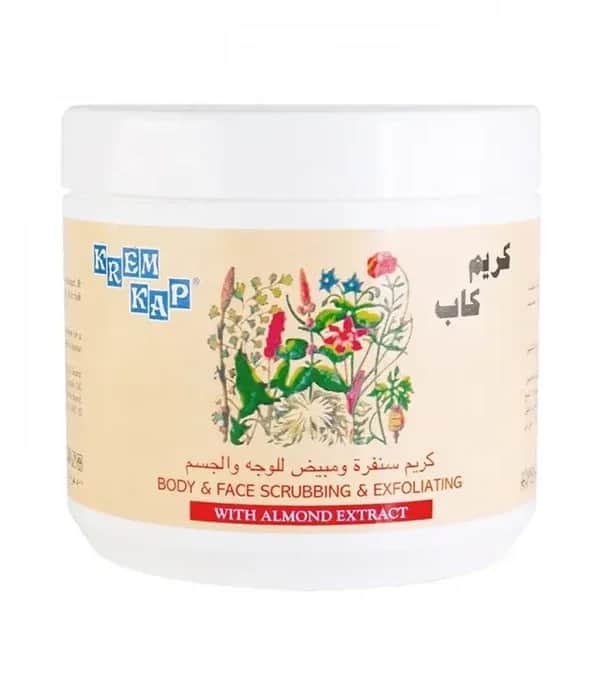 كريم كاب مقشر ومزيل خلايا الجلد الميتة للجسم والوجه مع مستخلص اللوز 500 جرام Cream Cap