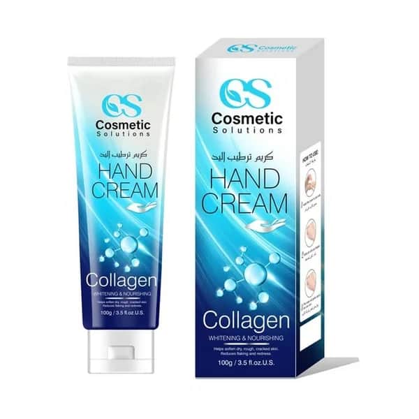 Cosmetic Solution كريم اليدين بالكولاجين لتجديد خلايا البشره من كوزماتك سوليوشن 100 جرام